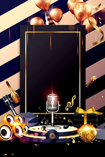 抚顺ktv订房中低端商务ktv推荐-顺城区ktv订房